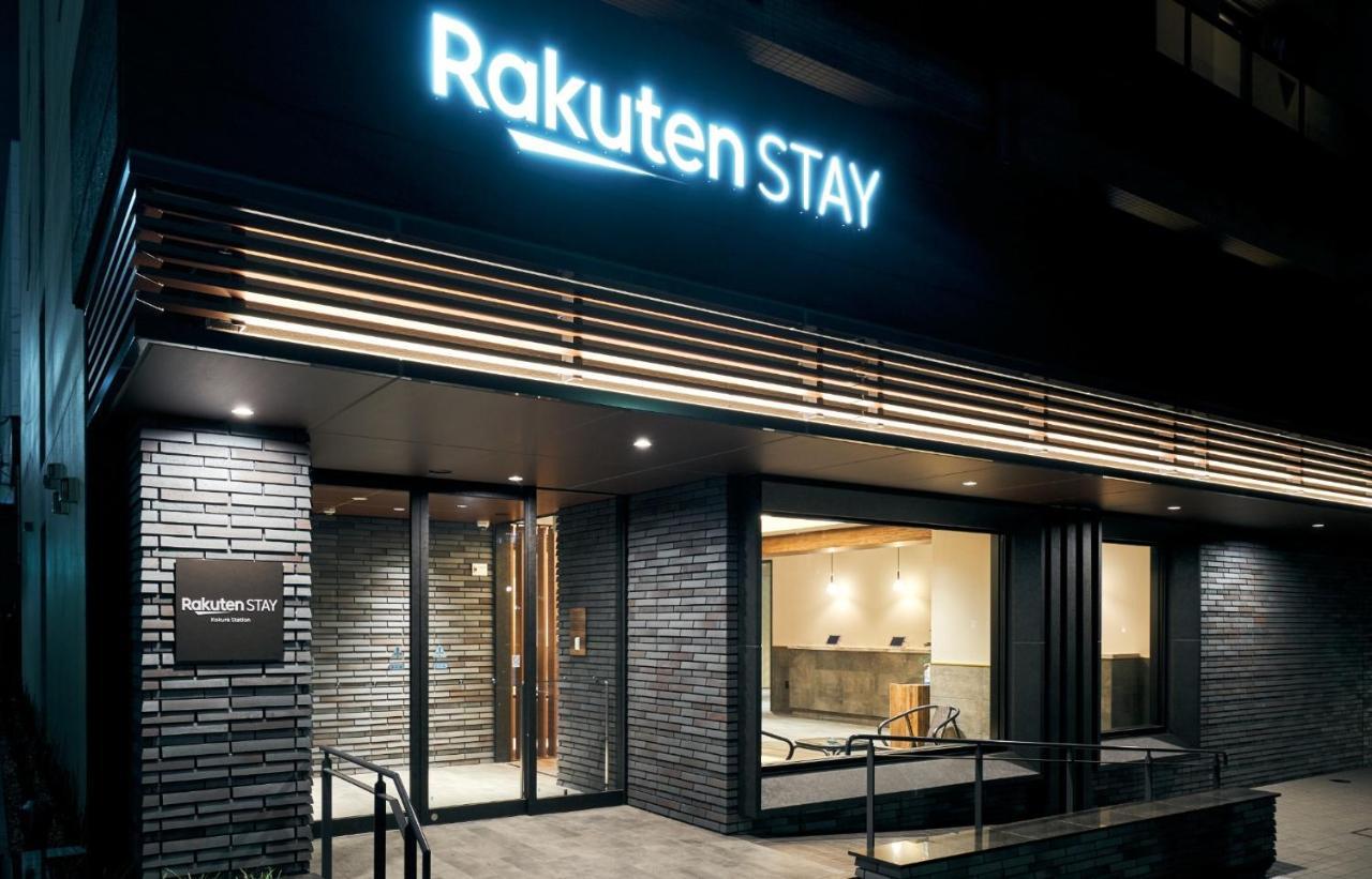 Rakuten Stay Kokura Station Standard Twin Room With Counter Table Kitakyushu Eksteriør bilde
