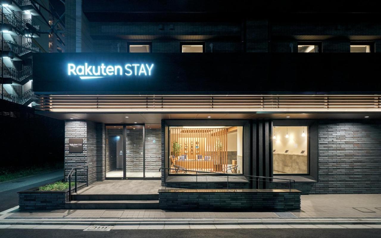 Rakuten Stay Kokura Station Standard Twin Room With Counter Table Kitakyushu Eksteriør bilde