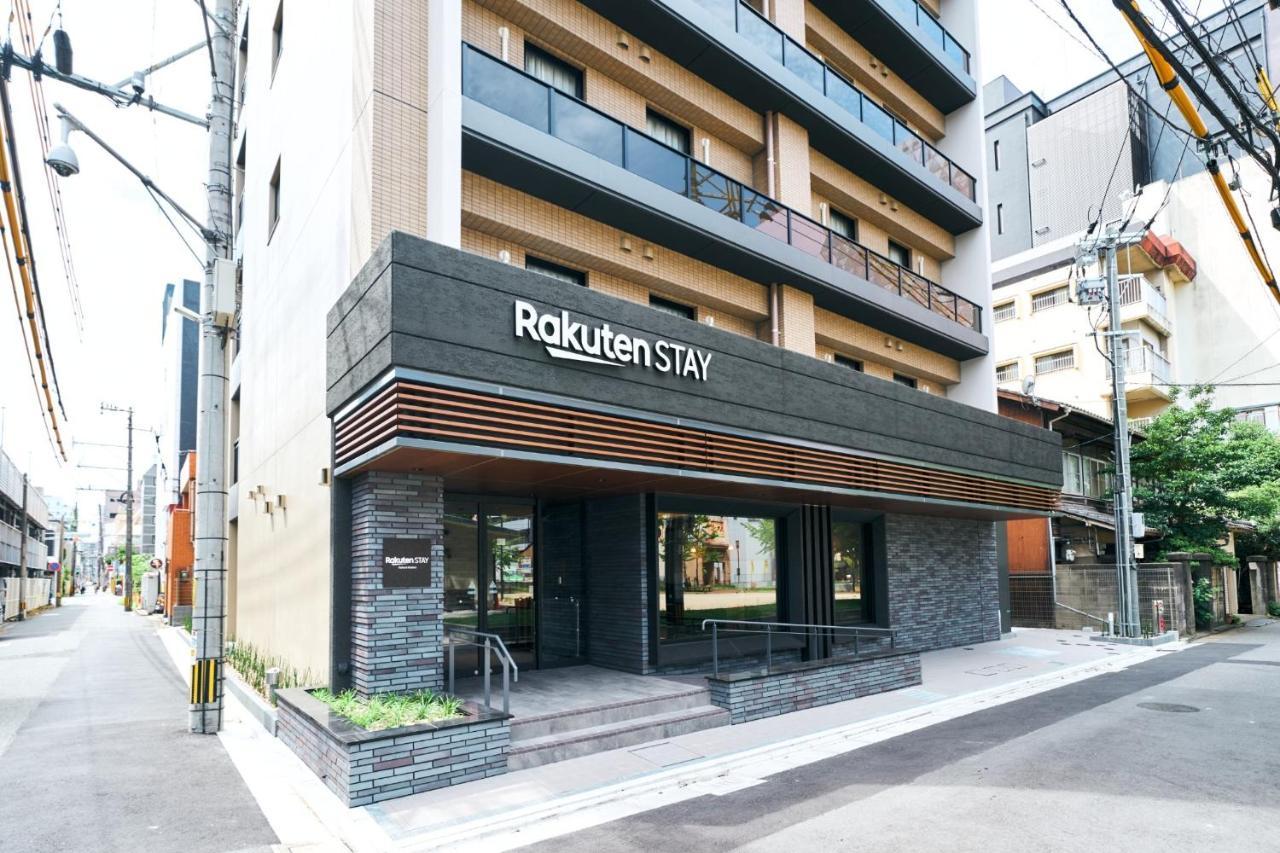 Rakuten Stay Kokura Station Standard Twin Room With Counter Table Kitakyushu Eksteriør bilde